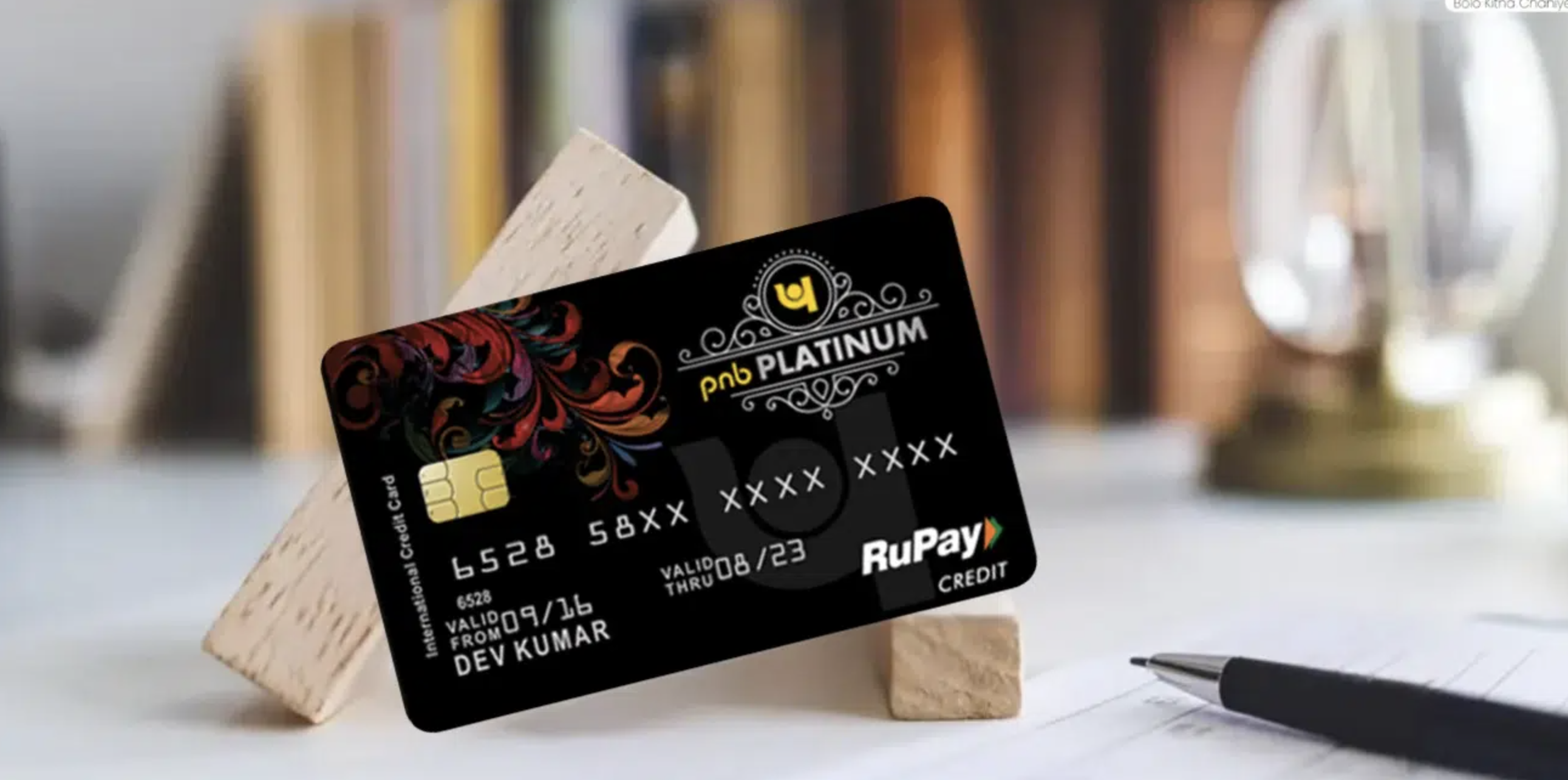 PNB To Restart Credit Cards Business By November With Revamped IT